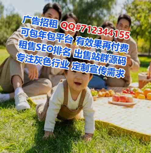 临西试管医药公司